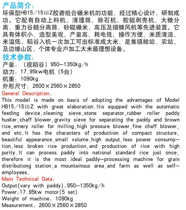 戳我试试