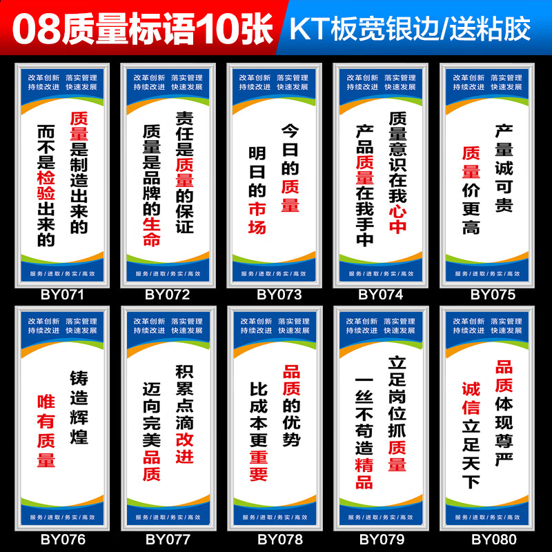 安全為基，質(zhì)量為本，品牌為魂 構(gòu)建卓越工廠車間的管理體系